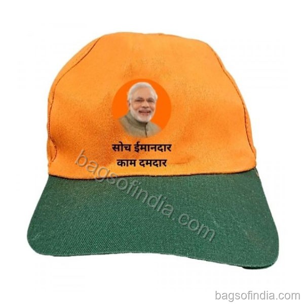 Election Promotional Caps - Promotional Caps in India