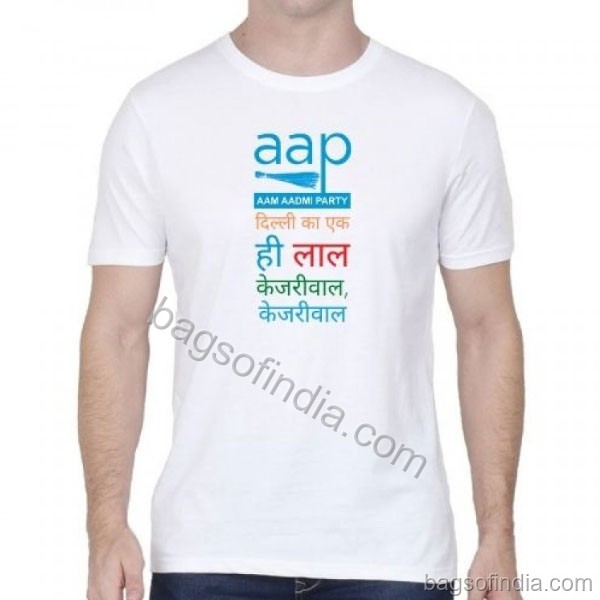 Political Slogan Printed White T-Shirt - Promotional T Shirts in India