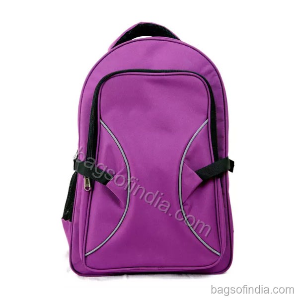 School Backpack Bags - School Bags in India